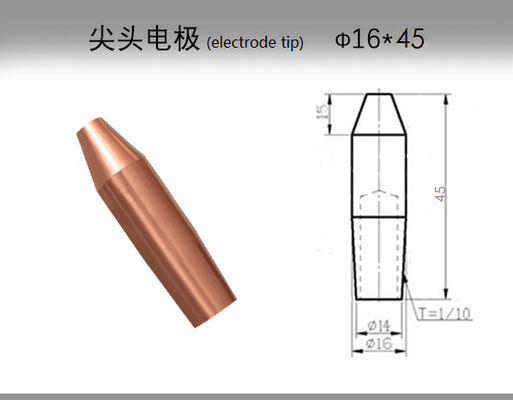 銅 銅 スポット 溶接 電極 スポット 溶接 機械 の ための ヒント