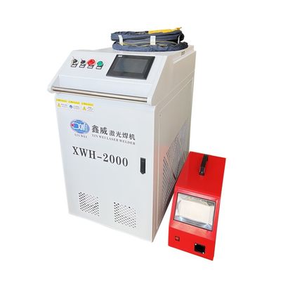 ミニワイヤレーザー溶接ツール ハンドホールドファイバー 1500wポータブルレーザー溶接機